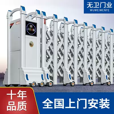 Non-satellite telescopic electric gate 304 stainless steel remote control automatic door School factory courtyard gate