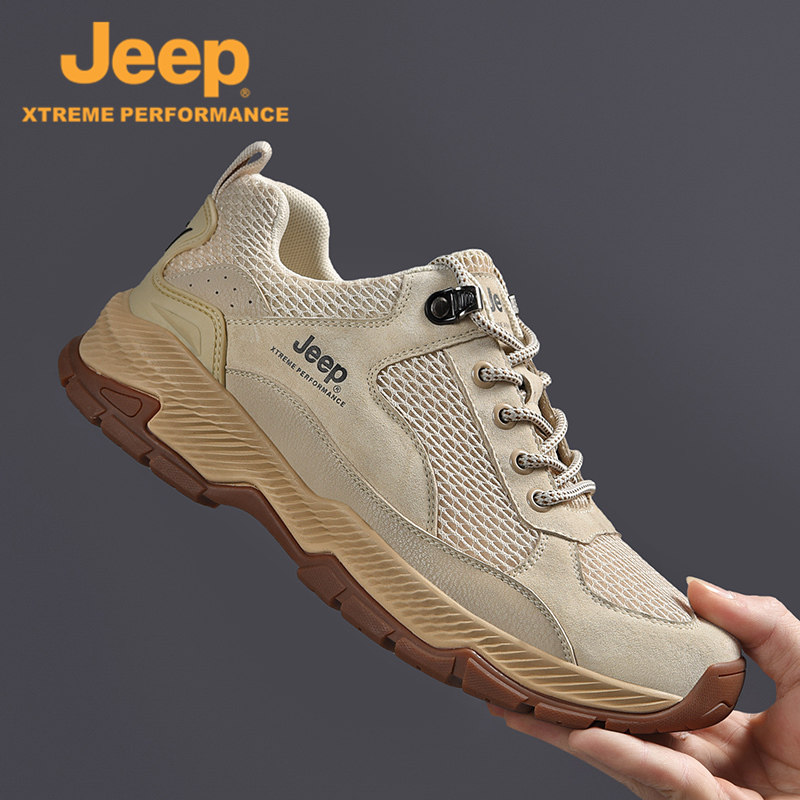 jeep jeep men's shoes 2021 spring and summer new outdoor sports breathable all-match casual shoes board shoes hiking shoes men