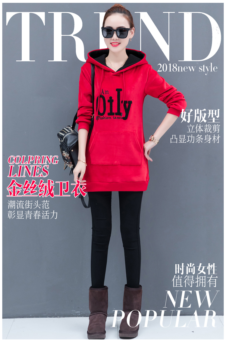 Sweatshirt femme - Ref 3214122 Image 7