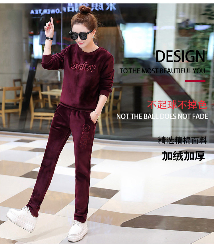 Tenue de loisirs femme - Ref 3240363 Image 9