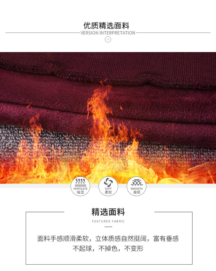 Tenue de loisirs femme - Ref 3240363 Image 12