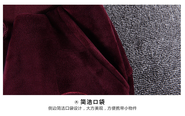 Tenue de loisirs femme - Ref 3240363 Image 37