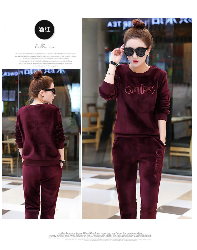 Tenue de loisirs femme - Ref 3240363 Image 16