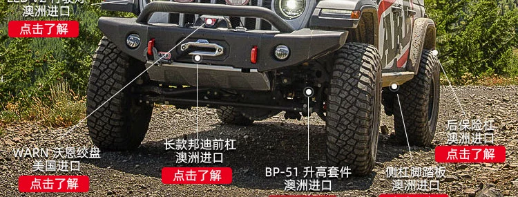 Arb Wrangler giá để hành lý arb mái hợp kim nhôm giá để hành lý nền tảng phụ kiện sửa đổi khung arb giá để hành lý - Roof Rack