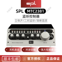 Alto licensed SPL MTC2381 monitor controller Stereo controller spl2381 SF