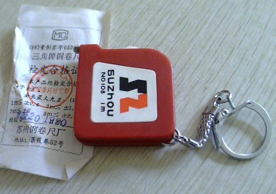 Nostalgia old stock 90 years one meter Xiaomi ruler key hanging props collection