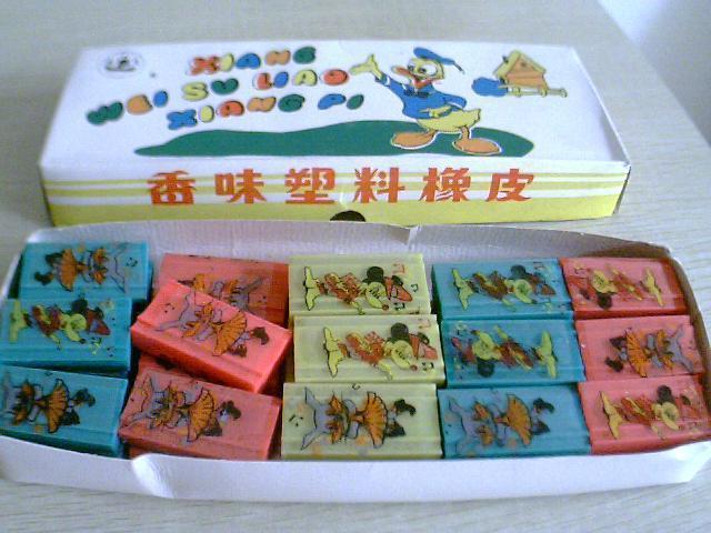 Nostalgia - old stationery - scent plastic rubber Mickey version