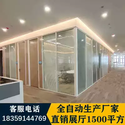 Hangzhou custom office glass partition wall Aluminum alloy double-layer glass with louver partition wall Single-layer glass wall