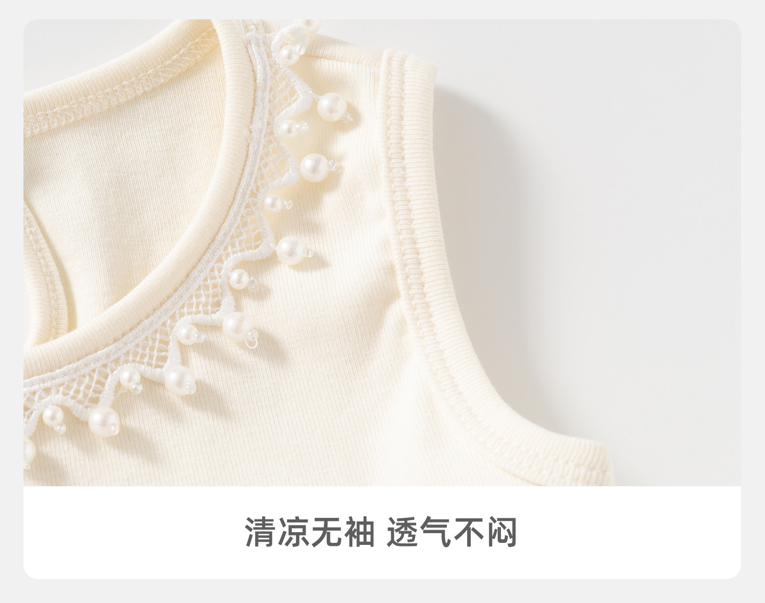 婴儿衣服夏装女宝宝周岁公主包屁裙子百日宴婴幼儿夏季薄款连体衣 — 18