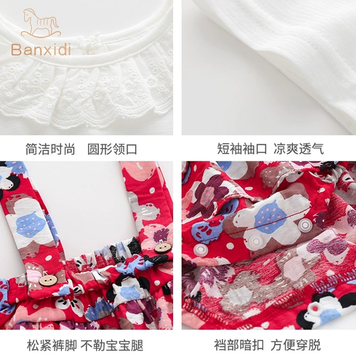 Детский комбинезон, тонкая летняя одежда, комплект, футболка для девочек, подтяжки, боди, штаны, наряд маленькой принцессы, цветочный принт