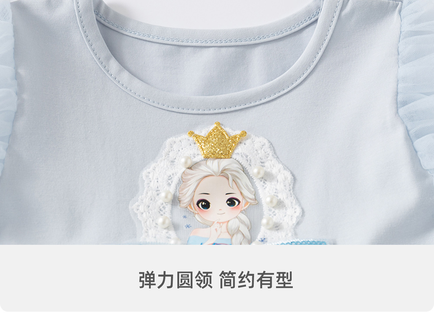 女童连衣裙夏装新款洋气宝宝漂亮公主裙秋季小女孩裙子儿童网纱裙 — 30