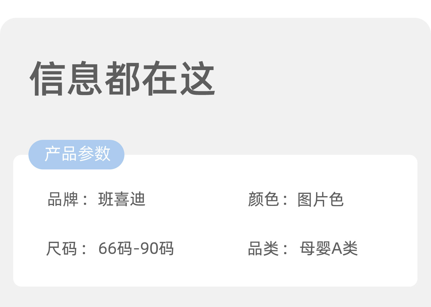 婴儿衣服夏装女宝宝周岁公主包屁裙子百日宴婴幼儿夏季薄款连体衣 — 8