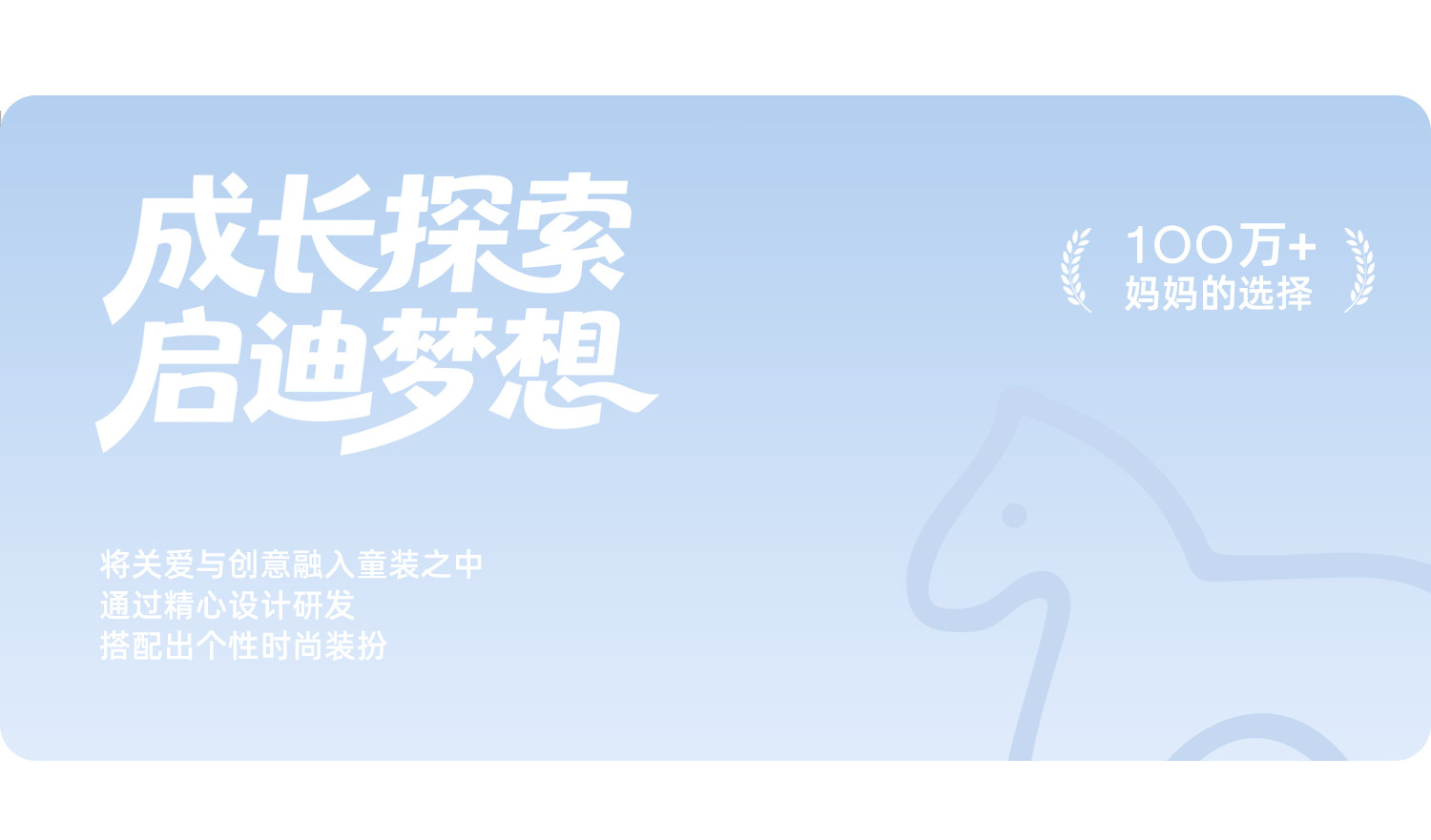 女童防蚊裤夏装2026新款儿童抗菌长裤春秋宝宝薄款裤子夏季束脚裤 — 1