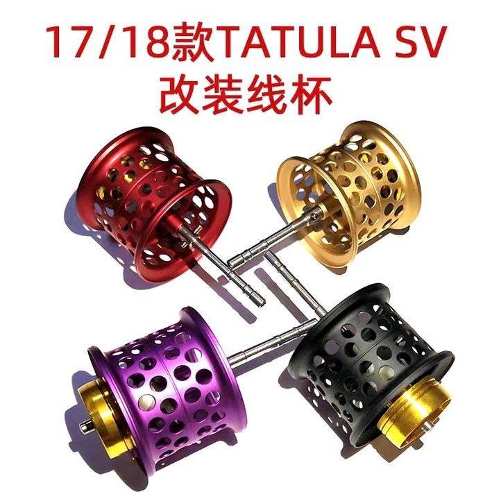 Large and spider micromatter wire cup drop wheel retrofit light wire cup 16 17 17 size 19 black spider 100 red spider