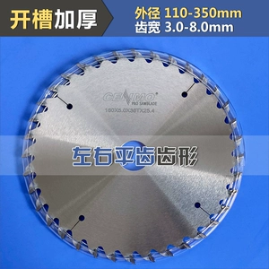 Zhengmao 125-150-180-200-250 литт