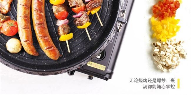 Bếp lò chống gió gia đình nướng tích hợp bếp gas ngoài trời - Bếp lò / bộ đồ ăn / đồ nướng dã ngoại bếp mini namilux