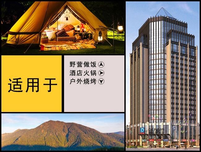 Bếp lò chống gió gia đình nướng tích hợp bếp gas ngoài trời - Bếp lò / bộ đồ ăn / đồ nướng dã ngoại bếp mini namilux