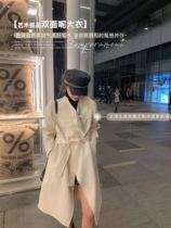 Long white woolen coat womens autumn and winter 2020 new Korean version of waist woolen slim fashion coat