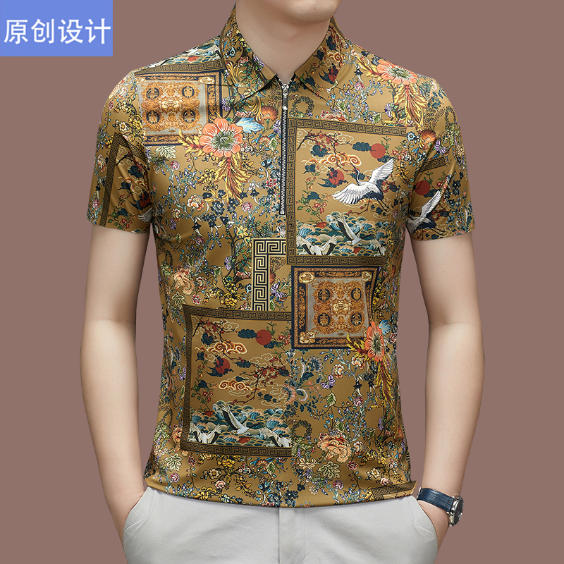 Italian Brand Men's Zip-Up Lapel Short-Sleeve T-Shirt for Summer, High-End Printed Silk Polo Shirt for Middle-Aged Men