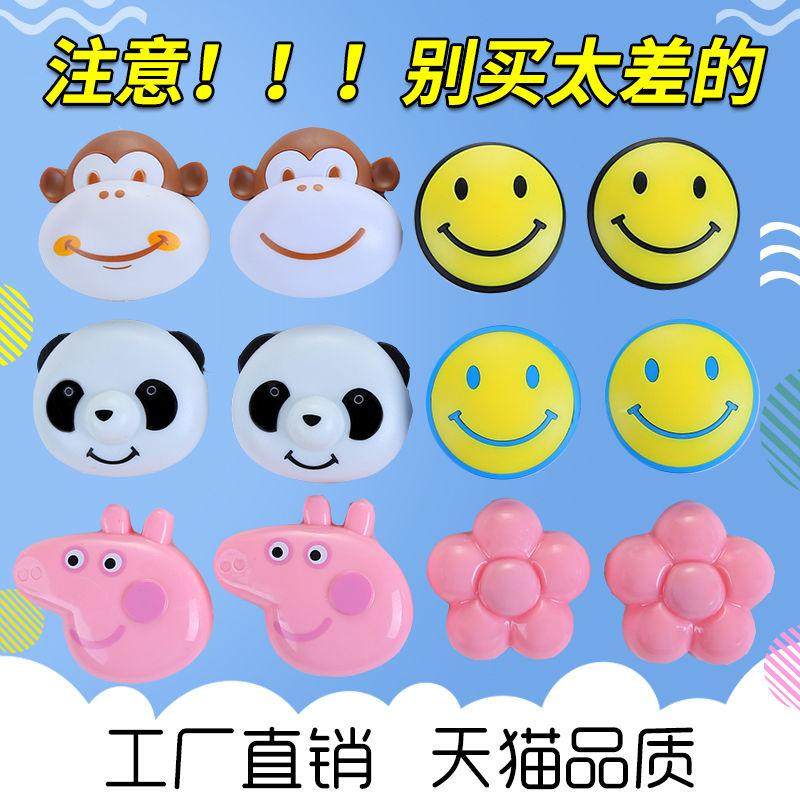 Quilt holder household quilt cover quilt cover anti-running quilt core non-slip invisible needleless fixed buckle strong magnetic unlocking