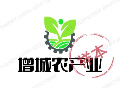 增城农产业的LOGO