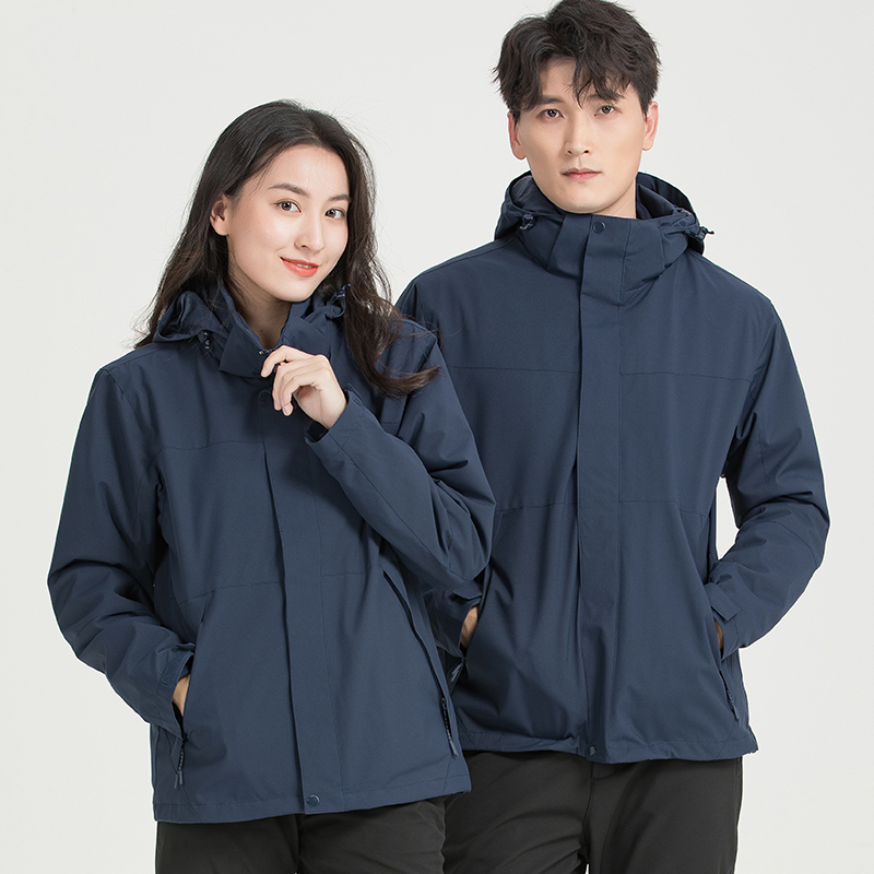 2026 New Navy Blue Three-In-One Jacket for Men and Women, Winter Coat with Detachable Rainproof Workwear and Logo Printing