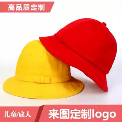 Sun boys children kindergarten hat cute outdoor children's games cotton Japanese travel cap breathable
