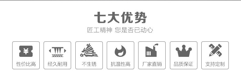 Подробности 790_06.jpg