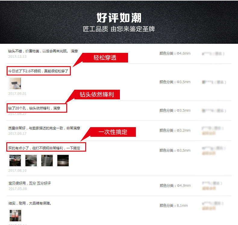 Подробности 1_16.jpg