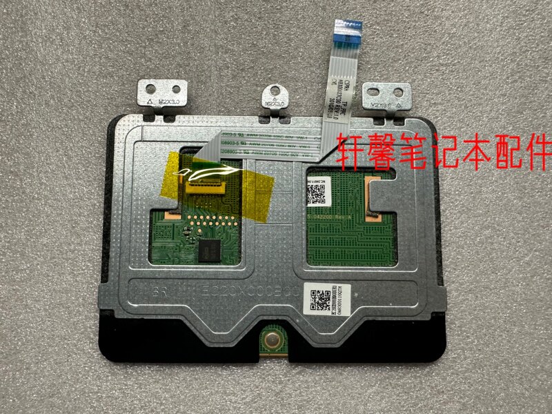 Acer/Acer Shadow Knight 3 An515-52 -51 N17C1 An515-42 Touchpad Touchpad