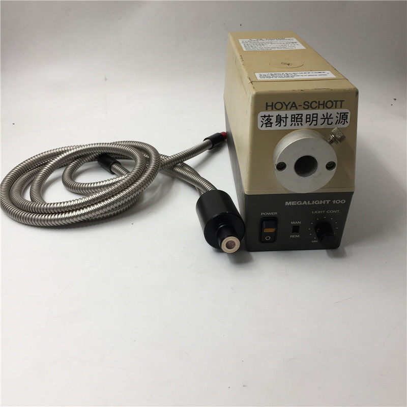 HOYA SCHOTT Megalight 100 光源装置 【公式通販】