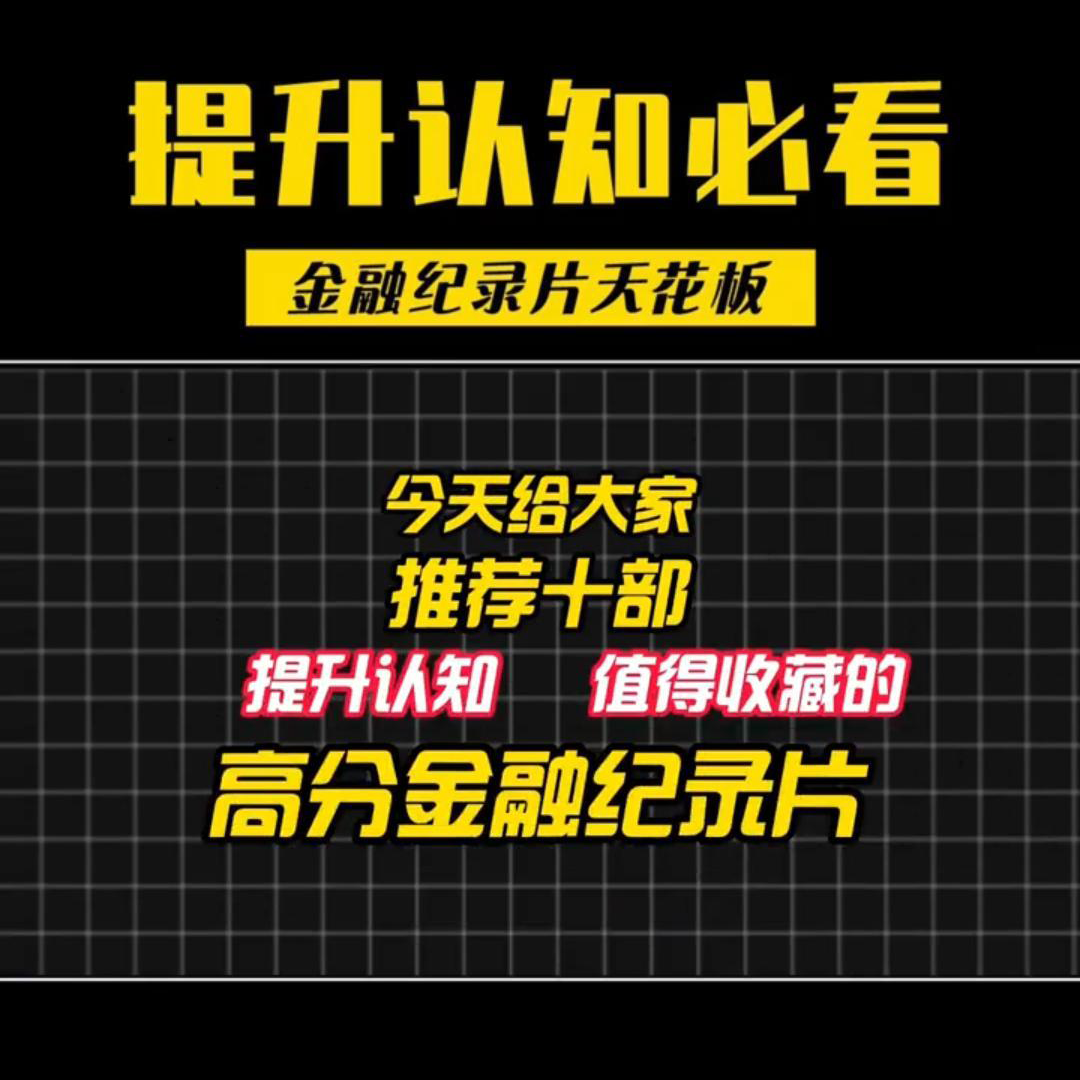 理财规划师每年考试时间揭秘，小白必看，绝绝子！