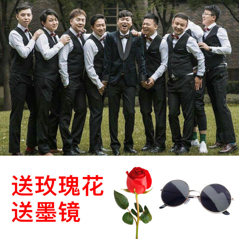 Winter best man suit Brother suit Western-style annual party dress Shirt vest three-piece set men's wedding brother group clothes