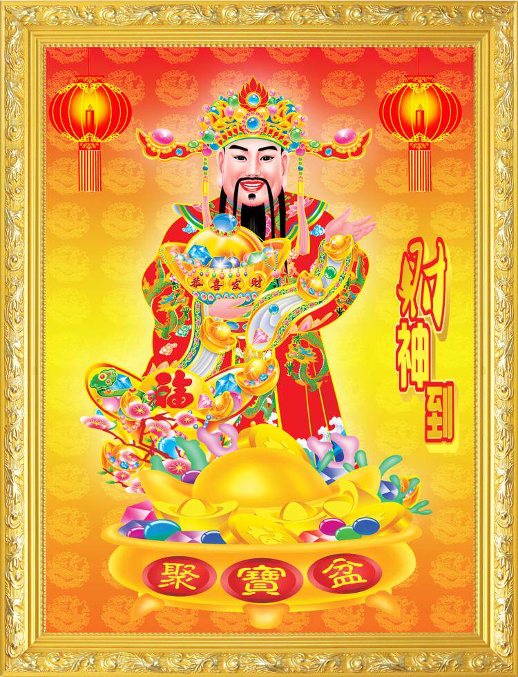 Large and small models God of Wealth God of Wealth Wen God of Wealth God of Wealth to God statue portrait hanging picture hanging painting self-adhesive painting can be with wooden frame