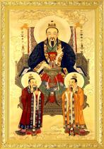 Size Paragraph Three Qing Progenitor Portrait Moral Meta the Moral Meta-Ancestor Portrait portrait hanging Like a self-adhesive painting can be brought with solid wood frame