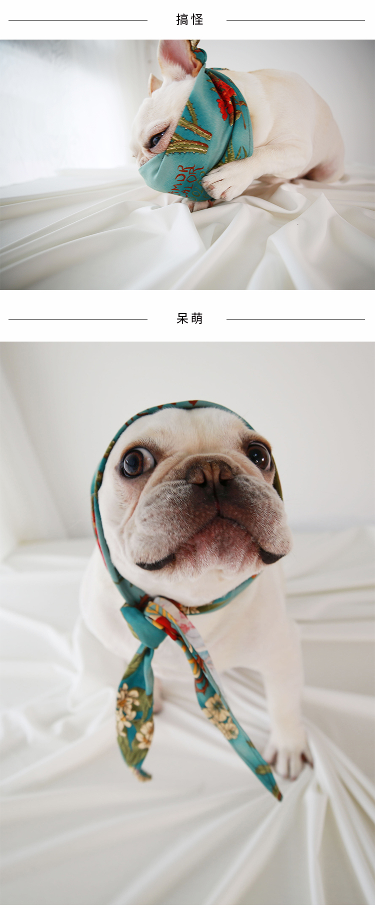 JOYCELELE pet dog vuông khăn nước bọt khăn thủy triều thương hiệu khăn vuông lông thú cưng mùa xuân và mùa thu quần áo mèo xu hướng phụ kiện - Quần áo & phụ kiện thú cưng mũ bảo hiểm cho mèo