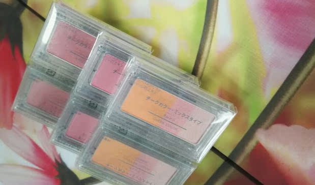 Nhật Bản MUJI MUJI ba màu má hồng mờ sáng cao sửa chữa bột sửa chữa bột có thể làm bóng mắt - Blush / Cochineal má hồng dior