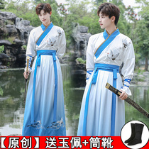 Winter Hanfu men's original Wei Jin wind fairy men's full suit Tang Chinese style Song ancient costume autumn costume improvement