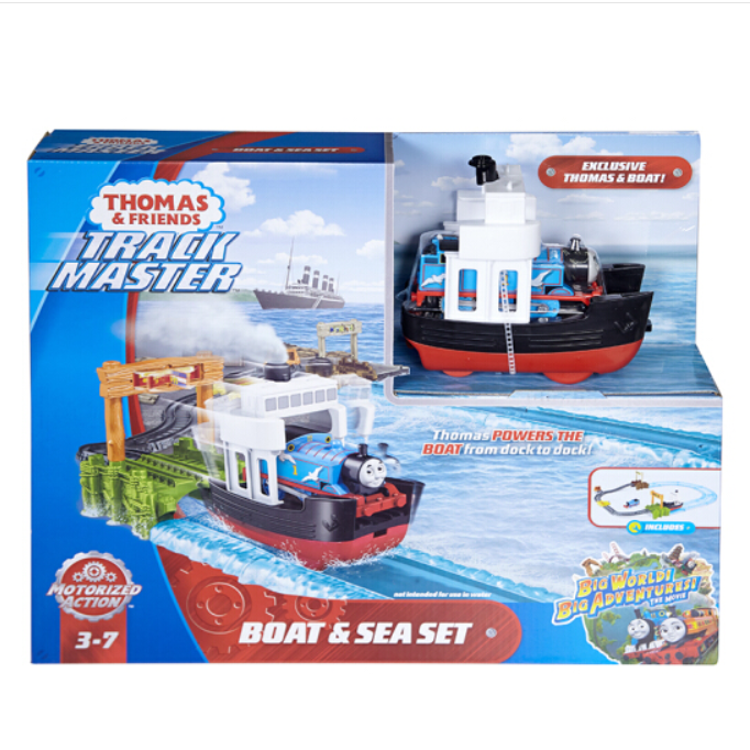 Soup Maz And Friends Boy Toy Soup Maz Track Master Series Ocean Adventure Kits FJK49