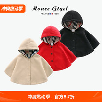 Monee Gtyel childrens cloak new baby autumn and winter shawl boys and girls fashion hooded coat