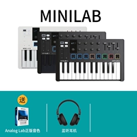 [Minilab 3 Selection One]+LR Monitor Monitor Hearpet+подлинный цвет звука