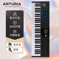 Полу-весу/новое 3-е поколение [61-ключ ограниченная черная] + педаль + подлинный тон