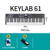 Новое 3 -е поколение [61 Ключ Black]+Педация+подлинный звук