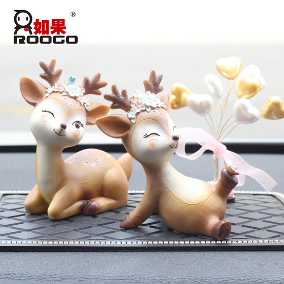 If the original crafts a deer safe decoration creative cute deer cake car home decorations