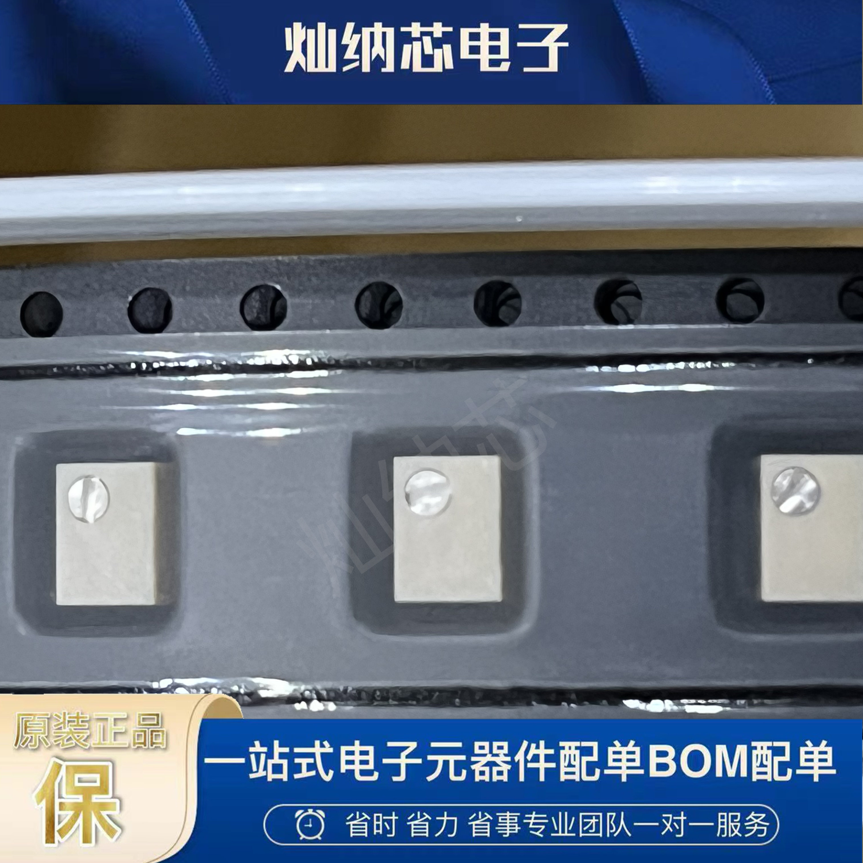3224W-1-102/103/104/105E全新原装 贴片 可调电阻多圈精密电位器