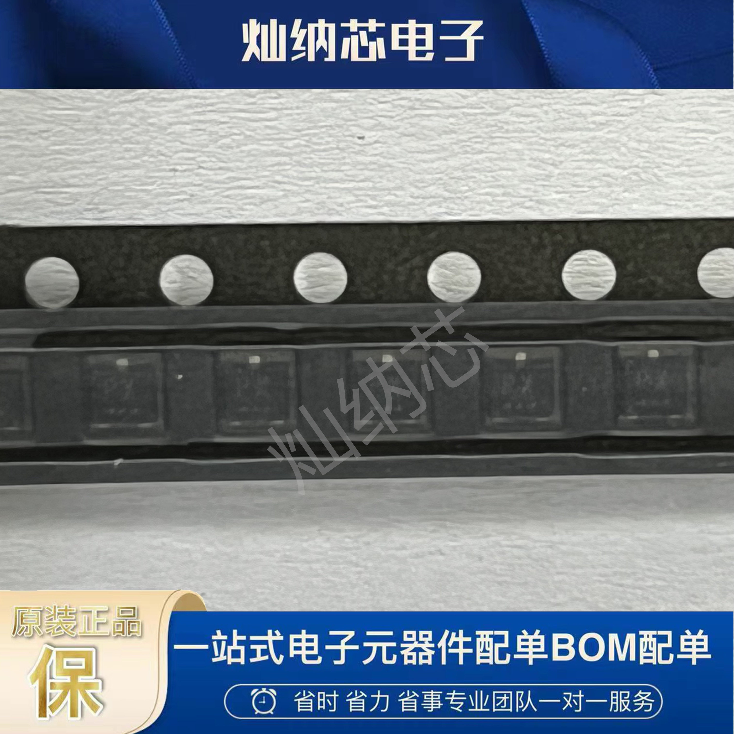 RSF015N06TL 全新原装正品  MOS管 贴片功率MOSFET稳压三极晶体管