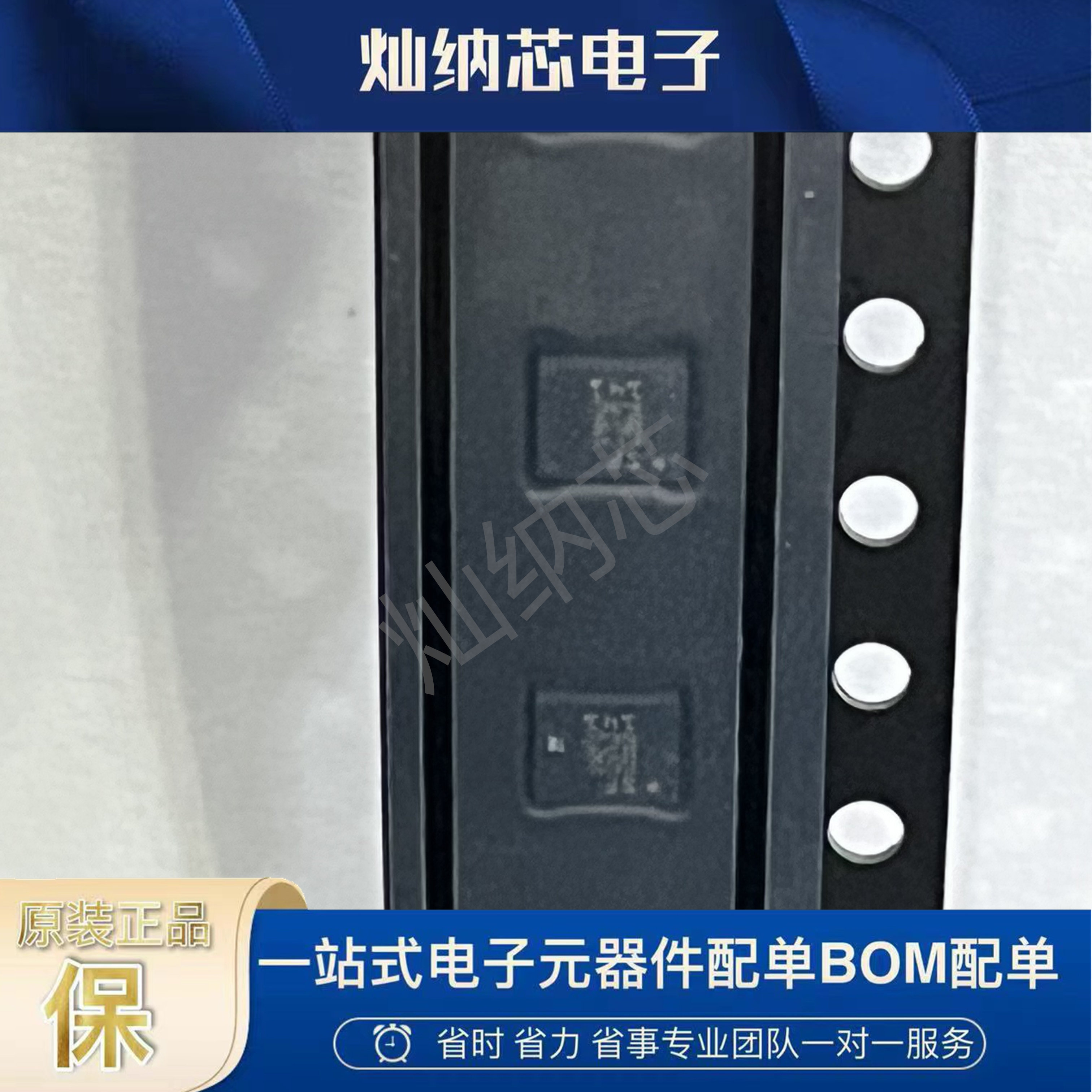 LSM6DSLTR  LGA-14 丝印FS 运动传感器3D加速度计+3D陀螺仪  原装