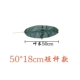 50*18 коротких банановых листьев