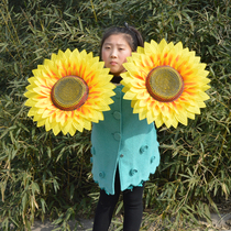 Dance props Sunflower Handflowers Kindergarten Games Admission to the opening ceremony Hand in hand with flower sun flower props