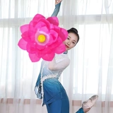 Танцевальные реквизиты Qingfeng Lotus Simulation Lotus шелковая цветочная сцена Lotus Leaf Leaf Simulation Lotus Lotus Performance